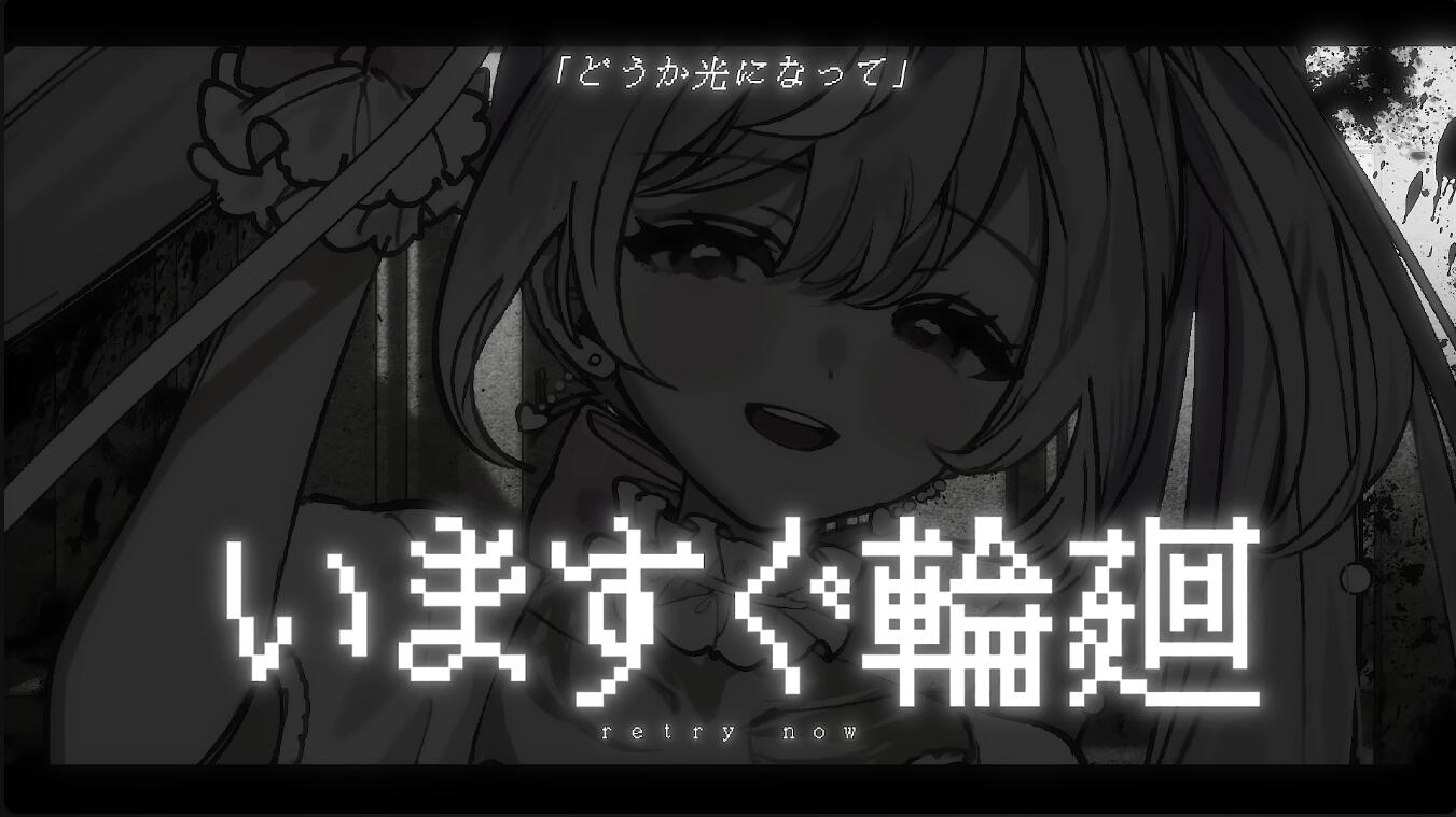 動画編集:藤墅。様